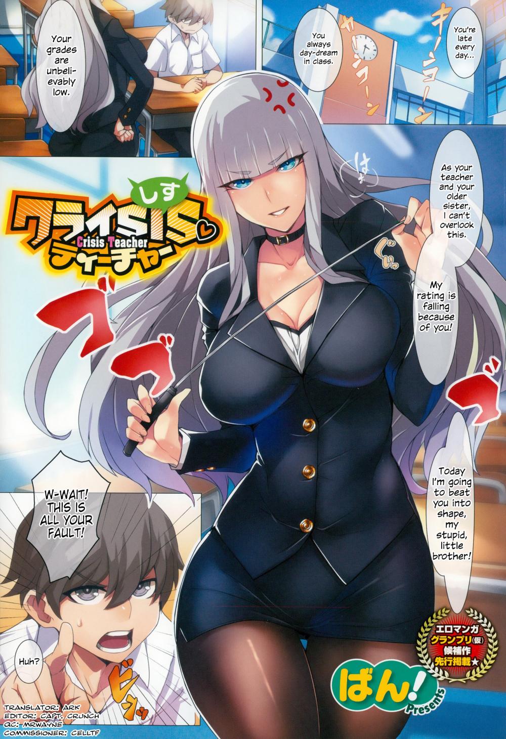 Hentai Manga Comic-Crisis Teacher-Read-1